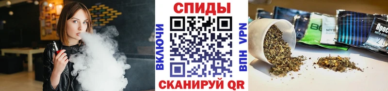БУТИРАТ буратино  Купить где  Сорочинск 