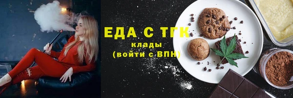 прущий лед Няндома