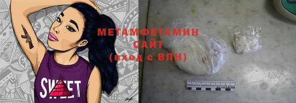 гашиш Новодвинск