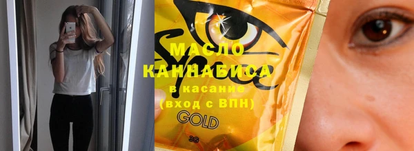 гашиш Новодвинск