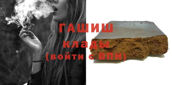 дмт Новокубанск
