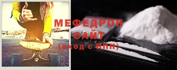 гашиш Новодвинск