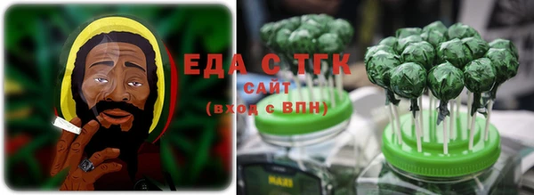 гашиш Новозыбков