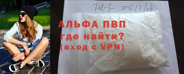 дмт Новокубанск
