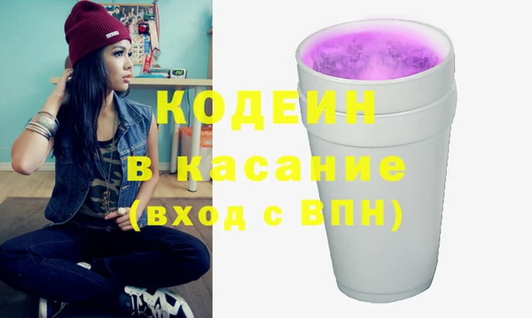 прущий лед Няндома