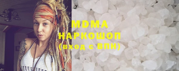 прущий лед Няндома