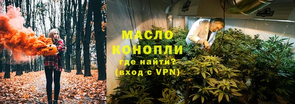 ALPHA PVP Нязепетровск