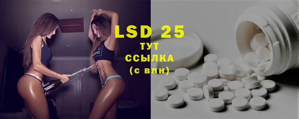 прущий лед Няндома