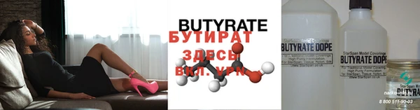 прущий лед Няндома