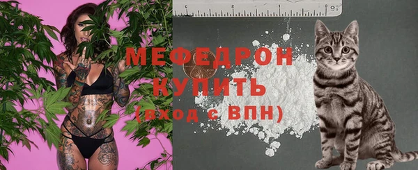 ALPHA PVP Нязепетровск