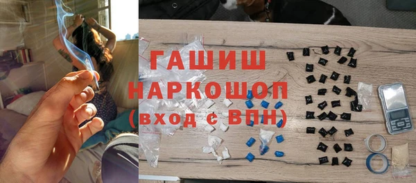 ALPHA PVP Нязепетровск