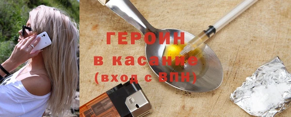 ALPHA PVP Нязепетровск