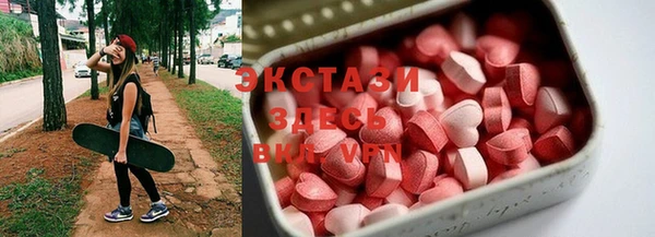 прущий лед Няндома