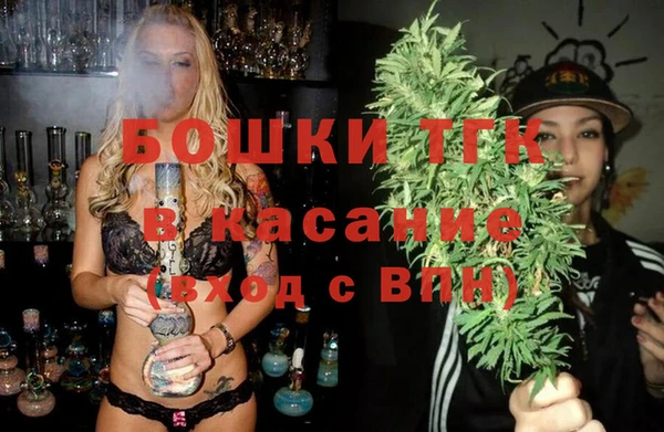 ALPHA PVP Нязепетровск