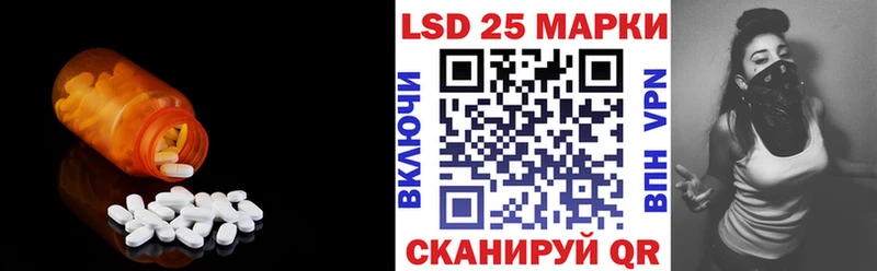 ЛСД экстази ecstasy  Купить  Сорочинск 